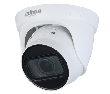 2 Мп IP видеокамера Dahua DH-IPC-HDW1230T1-ZS-S5 2.8-12 мм
