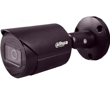 2 Мп IP видеокамера Dahua DH-IPC-HFW2230SP-S-S2-BE 2.8 мм