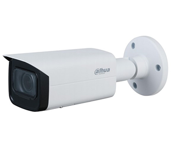 2 Мп IP WizSense видеокамера Dahua DH-IPC-HFW3241TP-ZS 2.7-13.5 мм