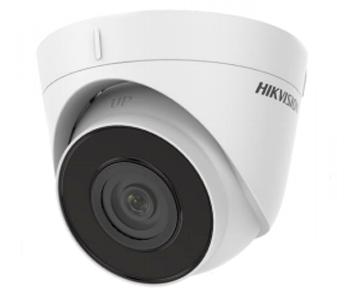 2 Мп Turret IP видеокамера Hikvision DS-2CD1321-I(F) 2.8 мм