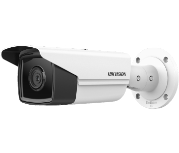 2 Мп WDR EXIR видеокамера Hikvision DS-2CD2T23G2-4I 4 мм