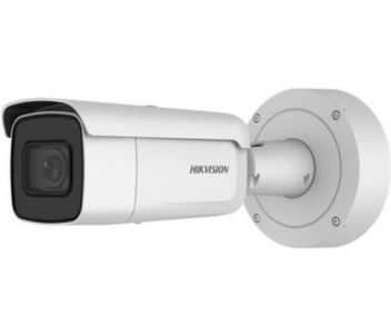 2 Мп IP DarkFighter відеокамера Hikvision DS-2CD7A26G0-IZHS 8-32 мм